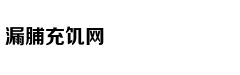 实拍：城管粗暴铲翻老太菜摊